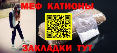 кокаин колумбия Нальчик