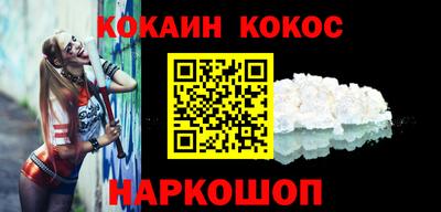 не бодяженный Нарткала