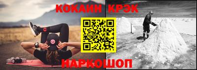 не бодяженный Нарткала