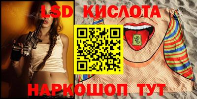 кокаин колумбия Нальчик