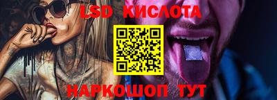 кокаин колумбия Нальчик