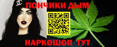 не бодяженный Нарткала