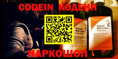 кокаин колумбия Нальчик