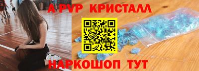 кокаин колумбия Нальчик