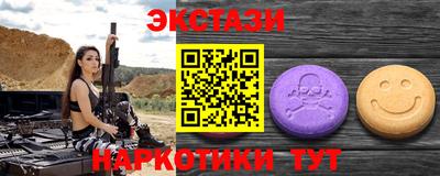 не бодяженный Нарткала
