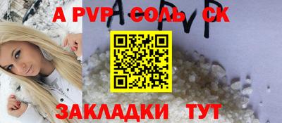 кокаин колумбия Нальчик