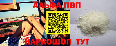 кокаин колумбия Нальчик