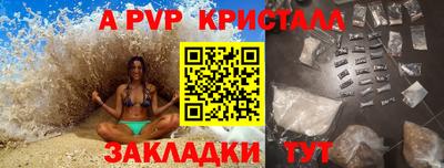 не бодяженный Нарткала