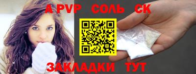кокаин колумбия Нальчик