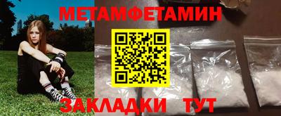 не бодяженный Нарткала
