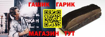 кокаин колумбия Нальчик
