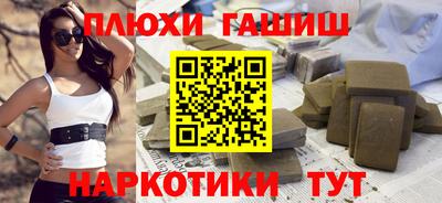 кокаин колумбия Нальчик