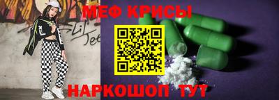 кокаин колумбия Нальчик