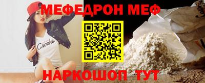 кокаин колумбия Нальчик