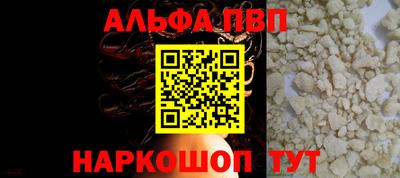кокаин колумбия Нальчик