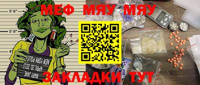 кокаин колумбия Нальчик