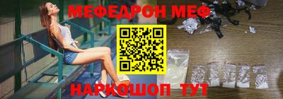 не бодяженный Нарткала
