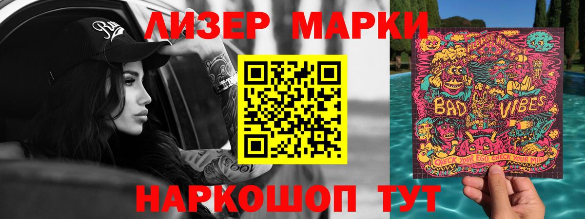 LSD-25 экстази  Вход с VPN  Краснотурьинск  ЛСД экстази ecstasy 