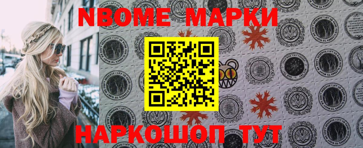 Гашиш  Конопля  МЕФ   Гашиш  Экстази  Вход с VPN  Краснотурьинск  Вейп ТГК  MDMA  АМФ кристаллы 