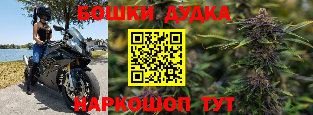 Конопля VHQ Краснотурьинск